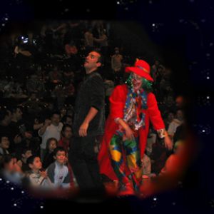 Chrystyan Magic: Entroido M&aacute;xico