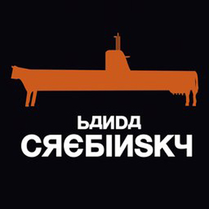 Banda Crebinsky