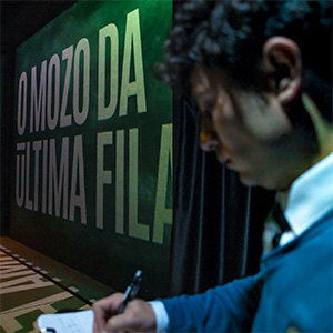 o_mozo_da_ultima_fila