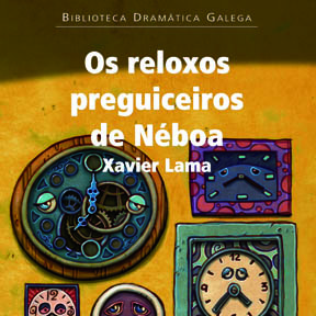Detalle dunha das portadas