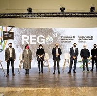 Presentación de REGA. Imaxe de Óscar Corral