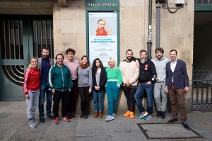 Ensaios Marta Pazos