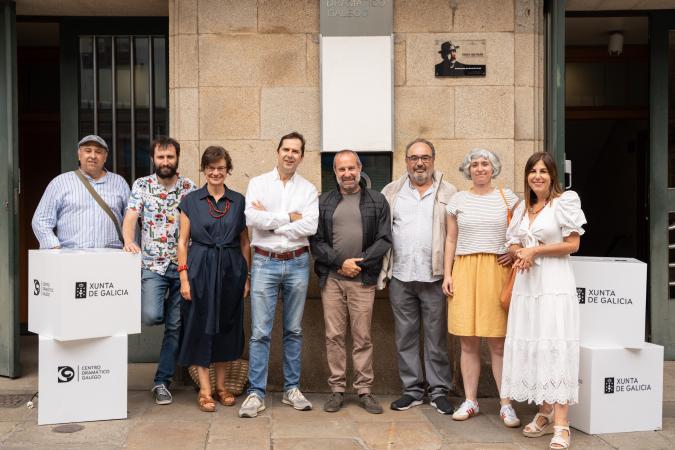 Bolsa Dramaturxia