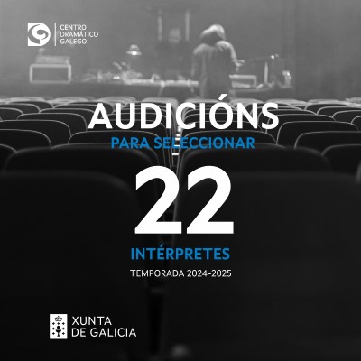 Audicións CDG