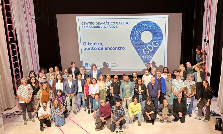 Temporada 2025-2026