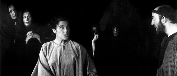 Yerma