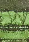 Cartel Os vellos non deben de namorarse - 1985