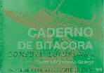 Cartel Caderno de bitcora - 1985