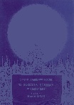 Cartel As alegres casadas - 1989