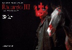 Cartel Ricardo III - 2005